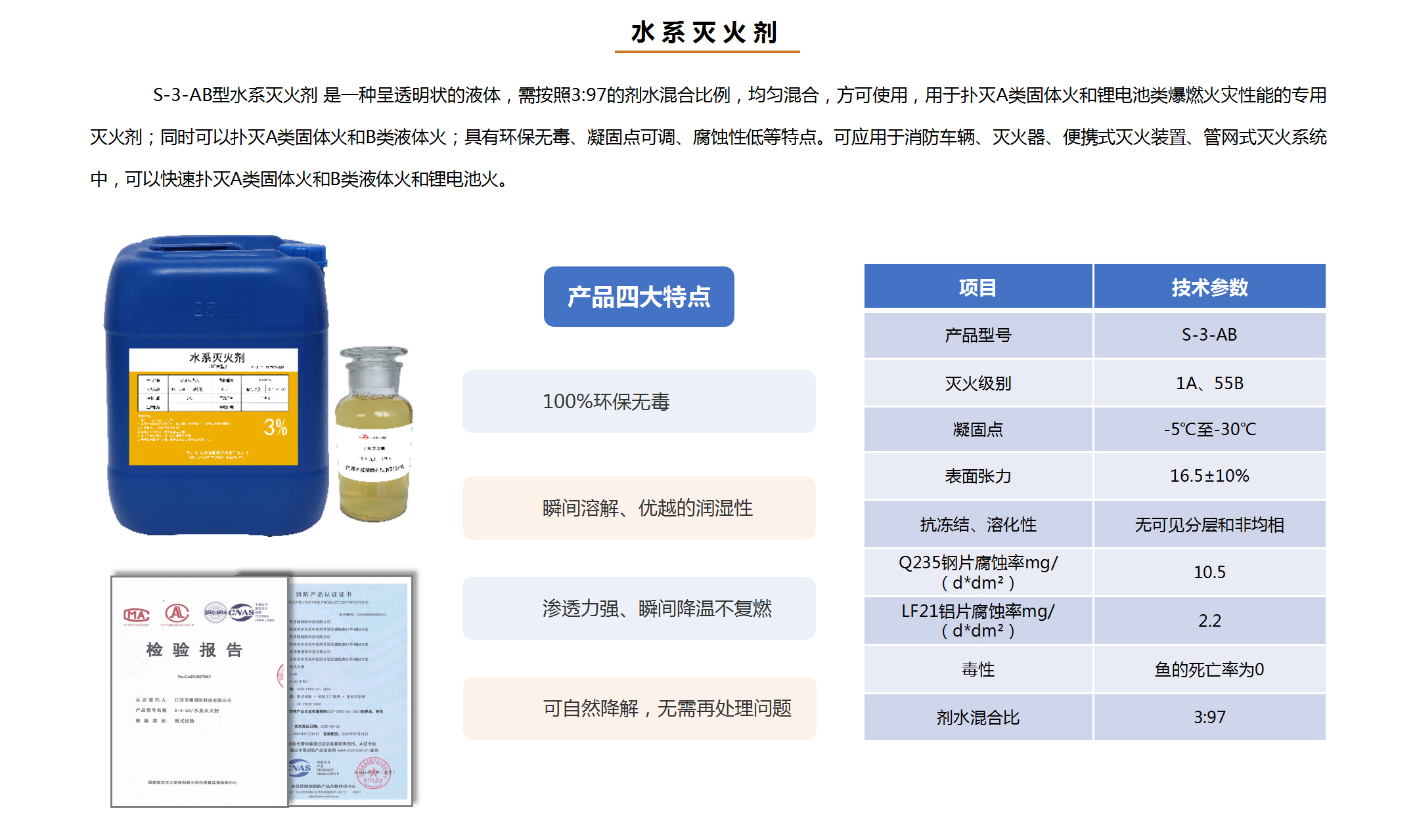 管网式_12.jpg
