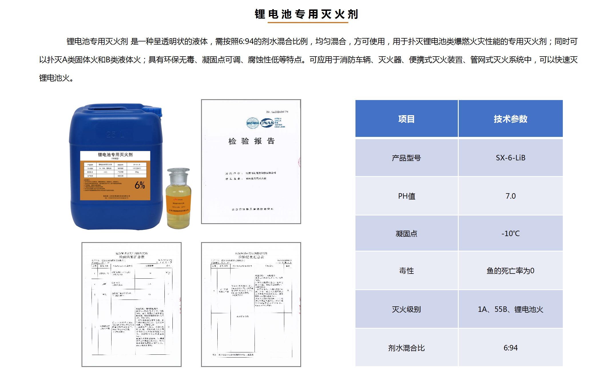 管网式_14.jpg